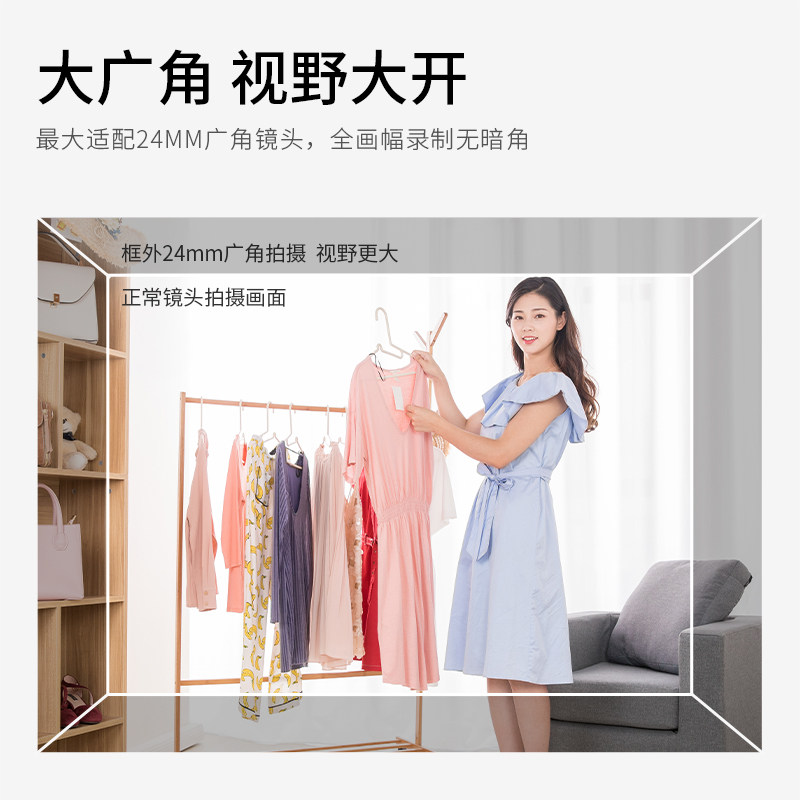 Selens/喜乐仕 手机提词器平板IPAD单反相机摄像题词器直播演讲口播录制主播专用提字器大屏幕字幕提示题词板
