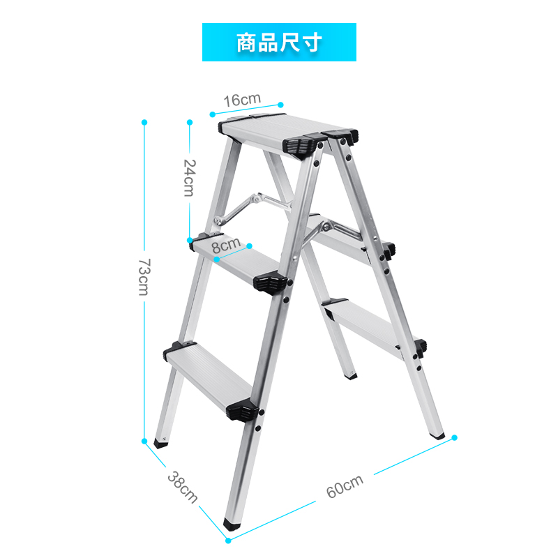 Selens/喜乐仕铝合金摄影梯子多功能折叠方便人字双侧家用梯加粗加宽影视拍摄道具影棚室内公交梯稳固耐用梯-图2