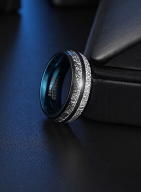 冰丝箔片士钨钢8MM戒指