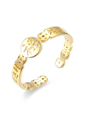 钛钢戒指女活口不褪色