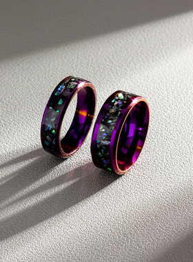 紫色戒指镶嵌鲍鱼贝纹路手饰