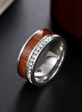 奢华镶相思木纹锆石戒指情侣