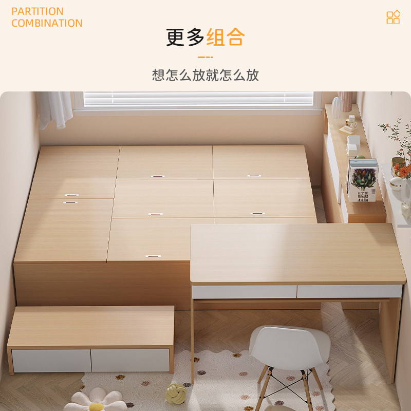 小户型榻榻米床高箱定制衣柜组合储物书桌床多功能床柜一体儿童床