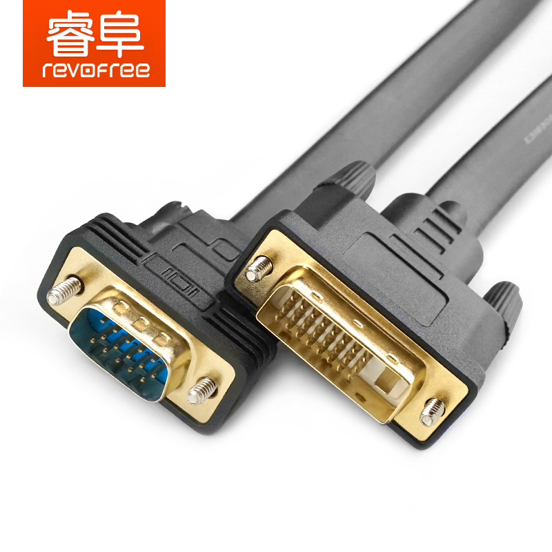 接口转换头转接线 1 dvi18 接头 vga 转 1 dvi24 转换接口高清显卡视频线转接头 1 18 换 1 24 电脑连显示器线 vga 转 dvi 接口转换头转接线 1 dvi18 接头 vga 转 1 dvi24 转换接口高清显卡视频线转接头 1 18 换 1 24 电脑连显示器线 vga 转 dvi