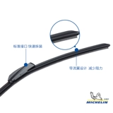 Michelin Wiper -Free Wiper Brush Glue Strip используется для kia k3 k2 k5 Smart running Lion Running