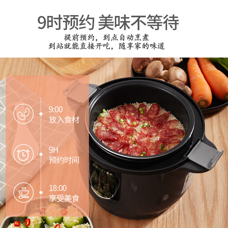 欧之宝智能24v货车12v车载电饭煲 oushiba车载加热/保温杯