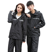 Raincoat Suit for men and women Anti-rainstorm full-body Rain pants Adult riding clothes Safety Flood Flood Flood Flood jacket