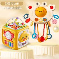 Crab Larlac Baby Toy Pumping Fun Baby 0 1 Year Old Puzzle Early Education 6 Months 8 Newborn Children