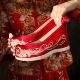 Feng Laiyi (падающие бусинки) 6,6 см красный
