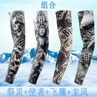 Жертва+посланник+летающий орл+дракон и Феникс [4 пары]