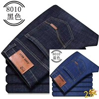 Скидка стоимости [2 штуки] V8010 Black+V8010 Blue 2 Pack - это очень низкая цена (более доступная для одного изменения и одного мытья)