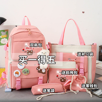 Primary school students three to six grade school bag mens fashion trends Great capacity junior high school five sets of casual double shoulder backpack women