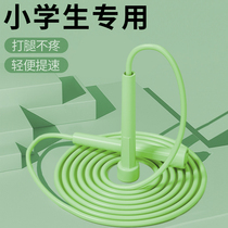 First Grade Kindergarten Elementary School Students Skipping Rope Skipping Children Elementary School Special Rope Skipping Sports Exam Professional Racing