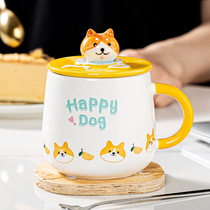 New cute cartoon ceramic water glass with cover spoon girl mark cup ultra cute puppy pattern breakfast milk water glass