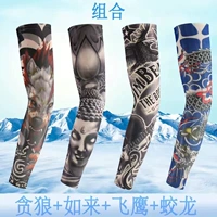 Жадный волк+Rulai+Flying Eagle+Dragon [4 Double Pack]