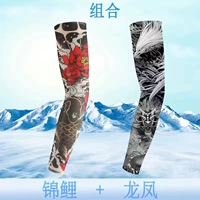 Koi+Dragon и Phoenix 【2 пары пар】