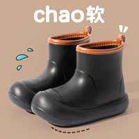 Дождь-черные