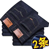 Скидка стоимости [2 кусочка установки] V8010 Blue+V009 Black 2 куски супер низких цен (более доступные для одного изменения, одно мытье)