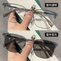 Серая прозрачная шлаковая коробка