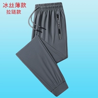 Q102 – серые брюки на кулиске