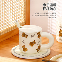Milk Fufu Ceramic Water Cup Cartoon Little Bear Bread Cup Girls Cute Mark Cup High Face Value Couple Breakfast Cup
