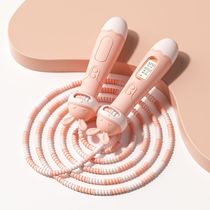 Bamboo Festival Jump Rope Children Elementary School Special Kindergarten Elementary School Elementary School Kids Kids With Rope Racing Speed Jump Rope Fitness Rope