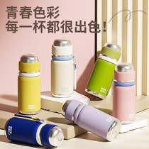 Brief About 316 Stainless Steel Insulated Cups Easy New Children Summer Water Cup Straight Drinking Sports Cups High Face Value