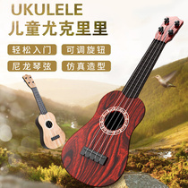 Jukrieri childrens guitar toy female boy beginner mini little gig it instrument can play music simulation
