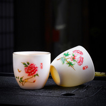 Defied Goat Fat Jade Master Cup twelve Flower Divine Tasting Cup Kongfu Tea With Personal Cup Tea Set Ceramic Mug Gift Box