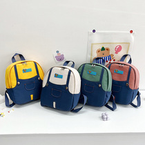 2023 new childrens school girlsschool girls kindergarten tide Han version boys girls spine minus double shoulder bag