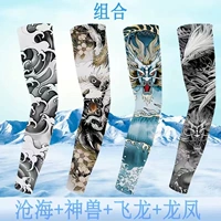 Canghai+God Beast+Flying Dragon+Dragon и Phoenix 【4 пары пар】