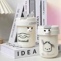 Children attending school special water glass minimalist plastic cup ins heat insulation cup cute student mug kettle straw cup