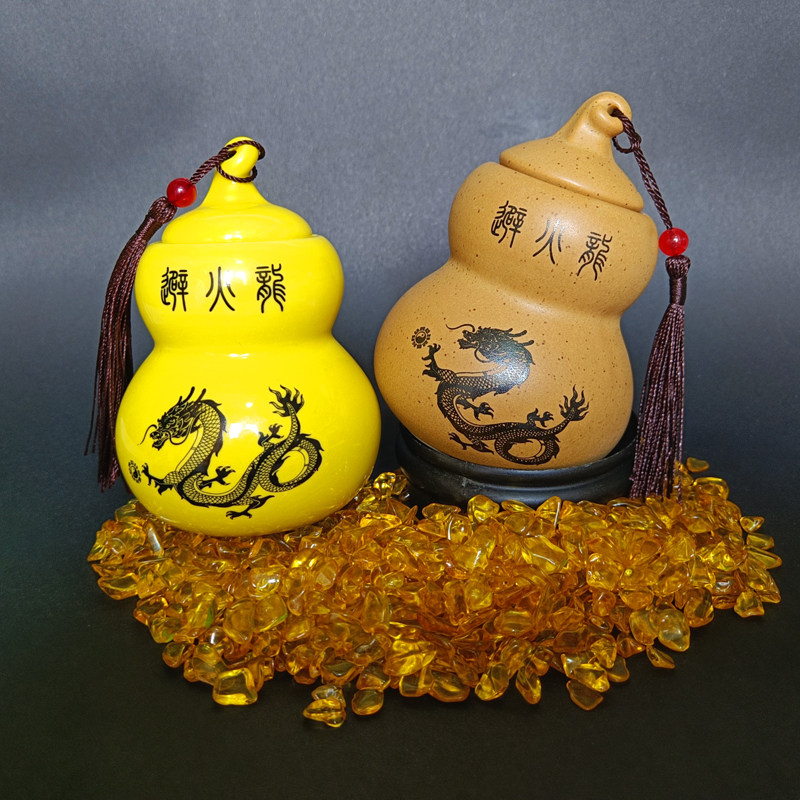 避火龙瓶解决西北厨房天门通关破解火烧天门陶罐黄水晶陶瓷罐摆件,淘宝优惠券,粉丝福利购,淘宝优惠卷
