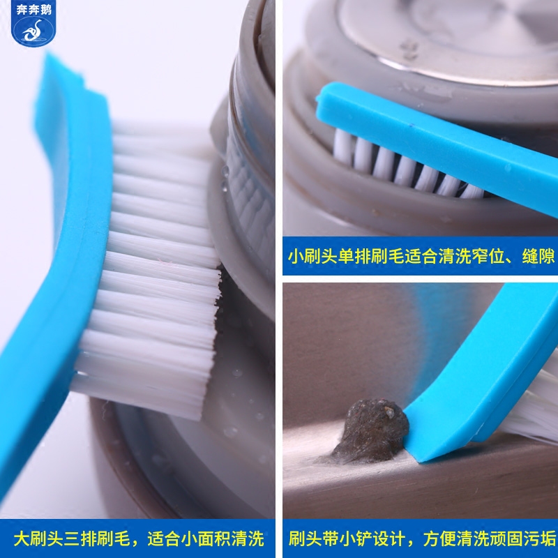 小号窄缝隙刷厨房多功能迷你清洁刷子长柄薄清洁窗户凹槽死角神器 - 图0