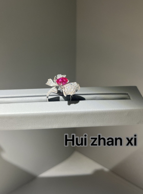 Hui zhanxi培育粉蓝宝轻奢设计款蝴蝶结上开口戒指