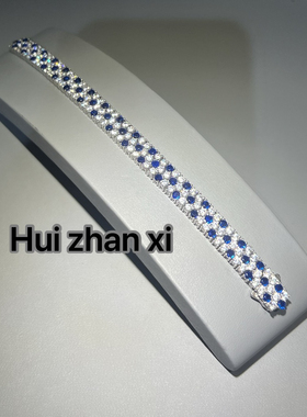 Hui zhanxi  培育蓝宝红宝祖母绿满镶满钻点点豪镶贵气手链