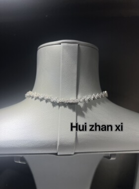 Hui zhan xi帕拉伊巴色大克拉宴会项链