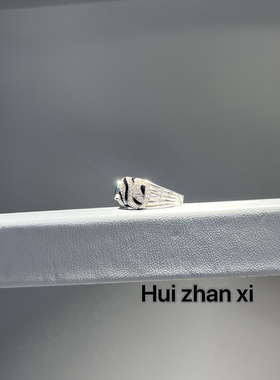 Hui zhanxi培育祖母绿1ct内镶时尚个性豹纹满镶嵌戒指