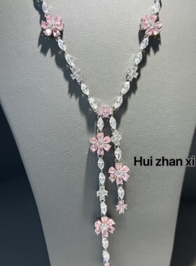 Hui zhan xi粉色花朵不规则款项链