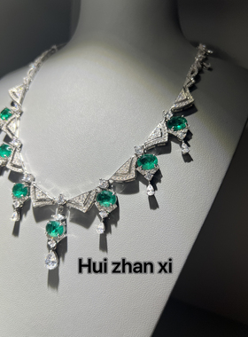 Hui zhan xi培育祖母绿豪镶多主石款项链女锁骨链宴会婚纱