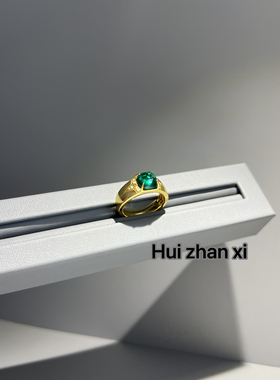 Hui zhan xi培育祖母绿3ct糖塔复古设计款戒指男女