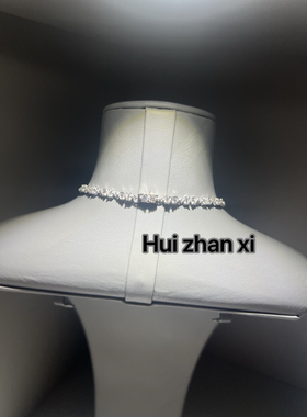Hui zhanxi 培育海蓝宝轻奢时尚项链水滴毛衣链端庄优雅大气高级