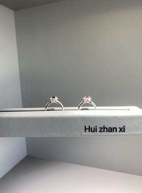 Hui zhan xi培育红宝 祖母绿小克拉日常简单款戒指