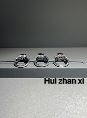 Hui zhanxi培育红宝 蓝宝 祖母绿糖塔复古款戒指多色