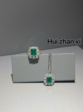 Hui zhanxi  培育祖母绿2克拉木佐色戒指，耳钉，吊坠套装日常款