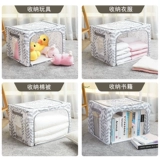 Ящик для хранения, ткань, вместительная и большая складная коробка