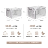 Ящик для хранения, ткань, вместительная и большая складная коробка