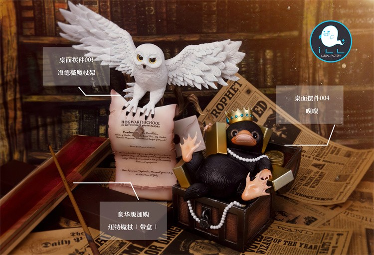 梦想小镇 ILL地下工厂 招财嗅嗅 手办雕像 - 图2