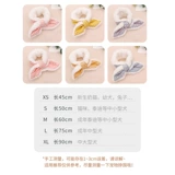 Утепленный шарф, удерживающий тепло аксессуар, регулируемый розовый кролик, домашний питомец, кот