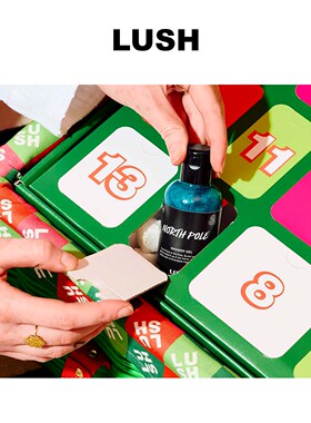 LUSH岚舒官方正品 圣诞月历礼盒 全身护肤节日送礼礼物圣诞节限定